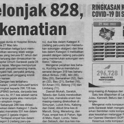 30.3.2022 Utusan Sarawak Pg.4 Kes Melonjak 828 Tiga Kematian