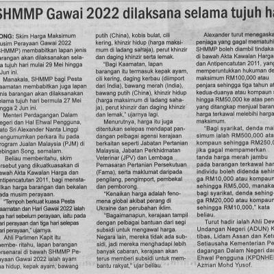 22.5.2022 Utusan Sarawak Pg 4 Shmmp Gawai 2022 Dilaksanakan Tujuh Hari