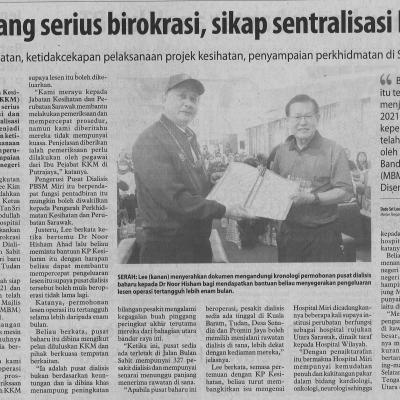 28.9.2022 Utusan Borneo Pg. 6 Pandang Serius Birokrasi Sikap Sentralisasi Kkm
