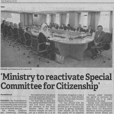 19.1.2023 Borneo Post Pg. 3 Ministry To Reactive Special Committee For Citizenship