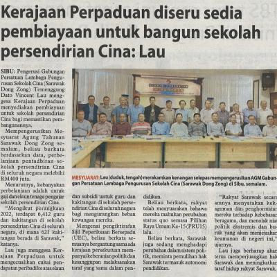 26 Mac 2023 Utusan Borneo Pg. 3 Kerajaan Perpaduan Diseru Sedia Pembiayaan Untuk Bangun Sekolah Persendirian Cina Lau