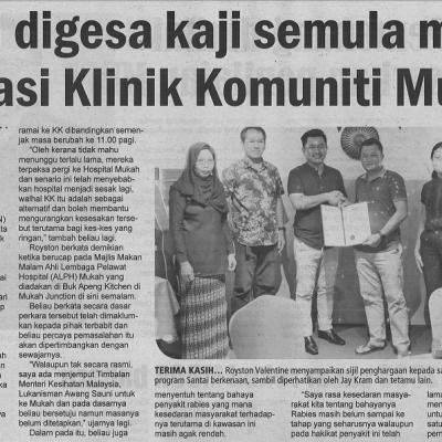 22 Jun 2023 Utusan Sarawak Pg. 7 Kkm Digesa Kaji Semula Masa Operasi Klinik Komuniti Mukah