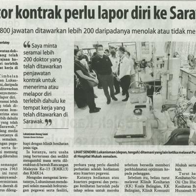 19 Julai 2023 Utusan Borneo Pg. 5 Doktor Kontrak Perlu Lapor Diri Ke Sarawak