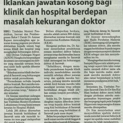 31 Julai 2023 Utusan Borneo Pg.3 Iklan Jawatan Kosong Bagi Klinik Dan Hospital Berdepan Masalah Kekurangan Doktor
