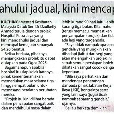 13 Januari 2024 Utusan Borneo Pg.1 Hospital Petra Jaya Mendahului Jadual Kini Mencapai Kemajuan 54.26 Peratus
