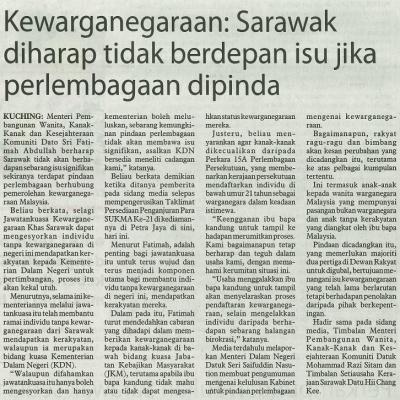13 Mac 2024 Utusan Borneo Pg.2 Kewarganegaraan Sarawak Diharap Tidak Berdepan Isu Jika Perlembagaan Dipinda
