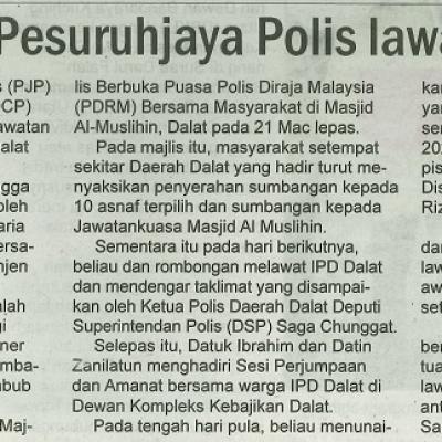25 Mac 2024 Utusan Sarawak Pg.11 Timbalan Pesuruhjaya Polis Lawat Ipd Dalat