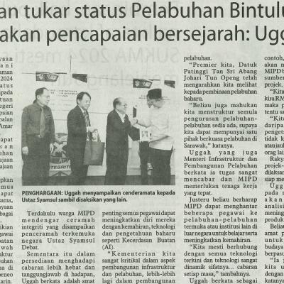 27 Mac 2024 Utusan Borneo Pg.5kejayaan Tukar Status Pelabuha Bintulu Merupakan Pencapaian Bersejarah Uggah