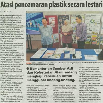 02 April 2024 Utusan Borneo Pg.1 Atasi Pencemaran Plastik Secara Lestari