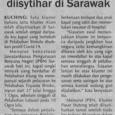 3. Kluster Alam Diisytihar Di Sarawak Utusan Sarawak. Pg4